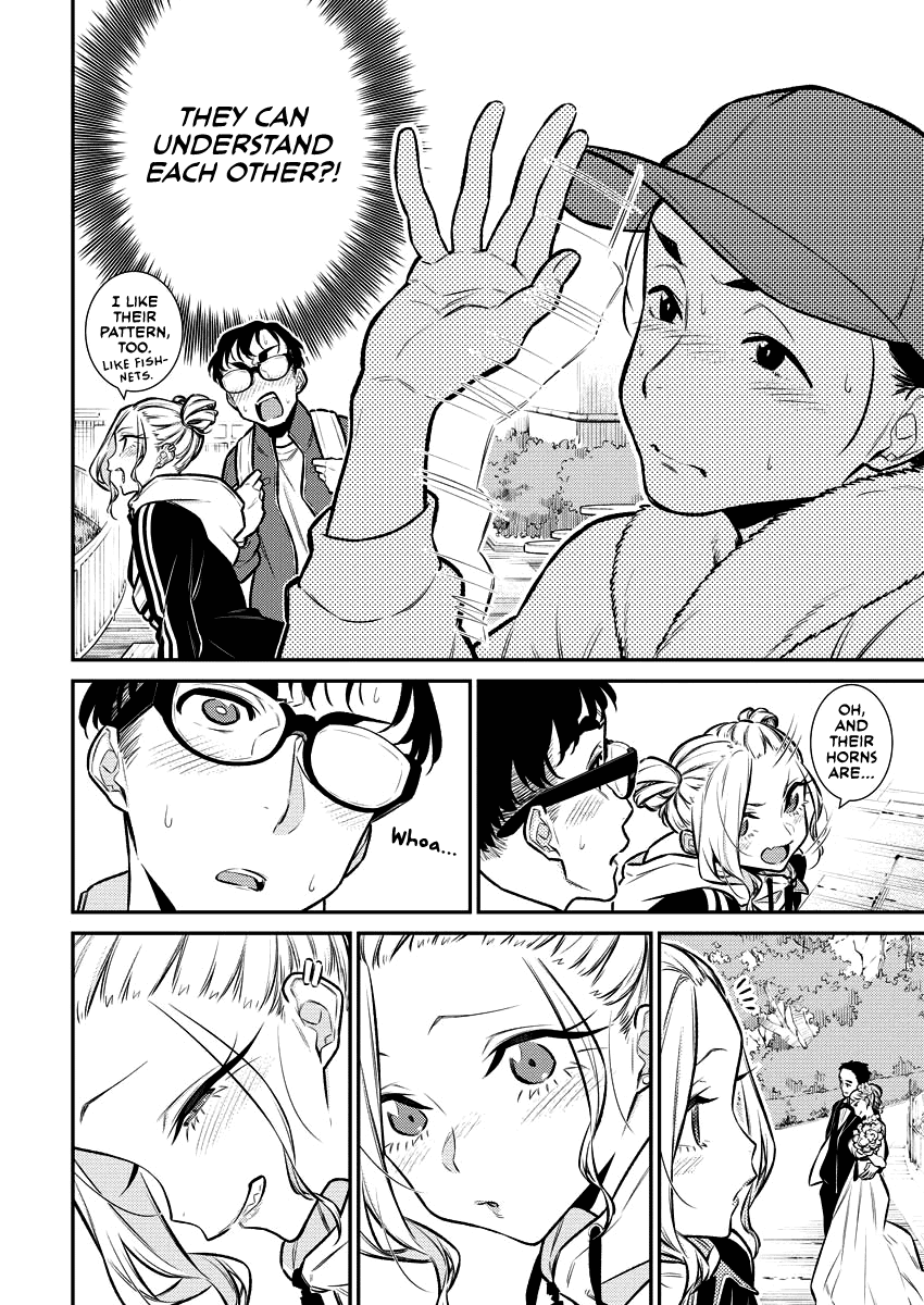 Yancha Gal no Anjo-san Chapter 118 8